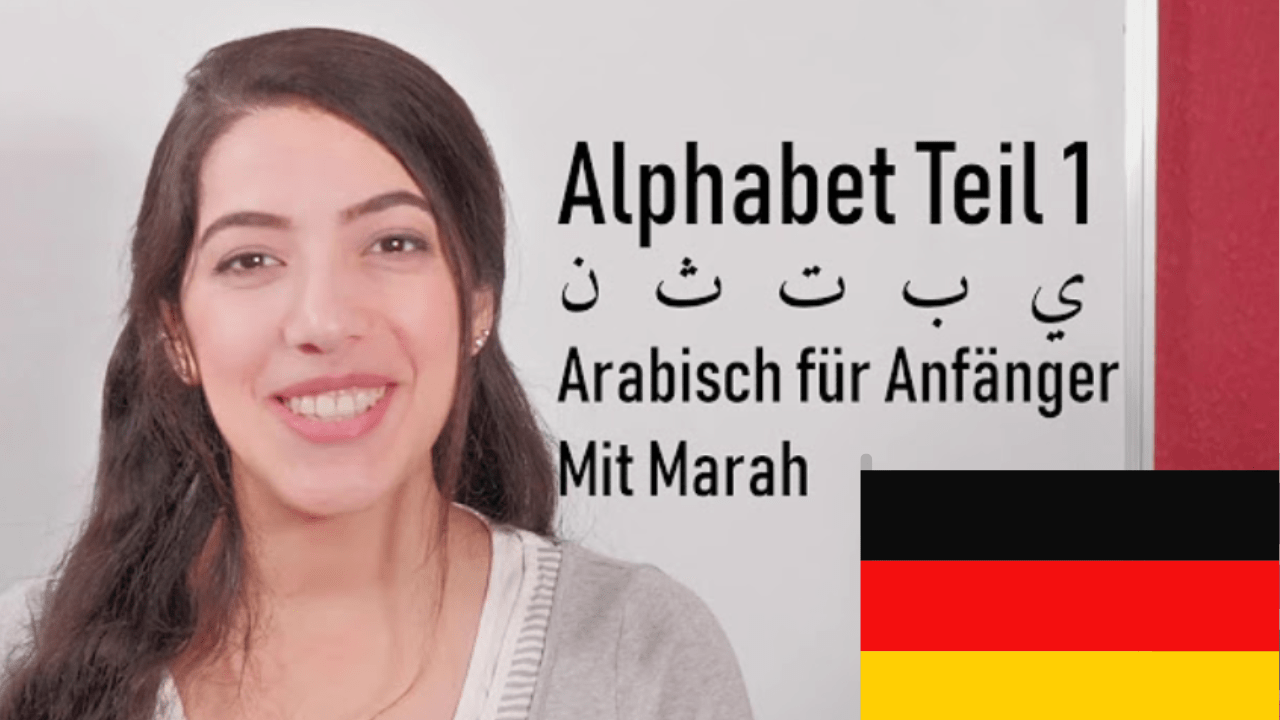 Arabisch lernen auf Deutsch – Für Anfänger Arabischkurs auf Deutsch für Anfänger