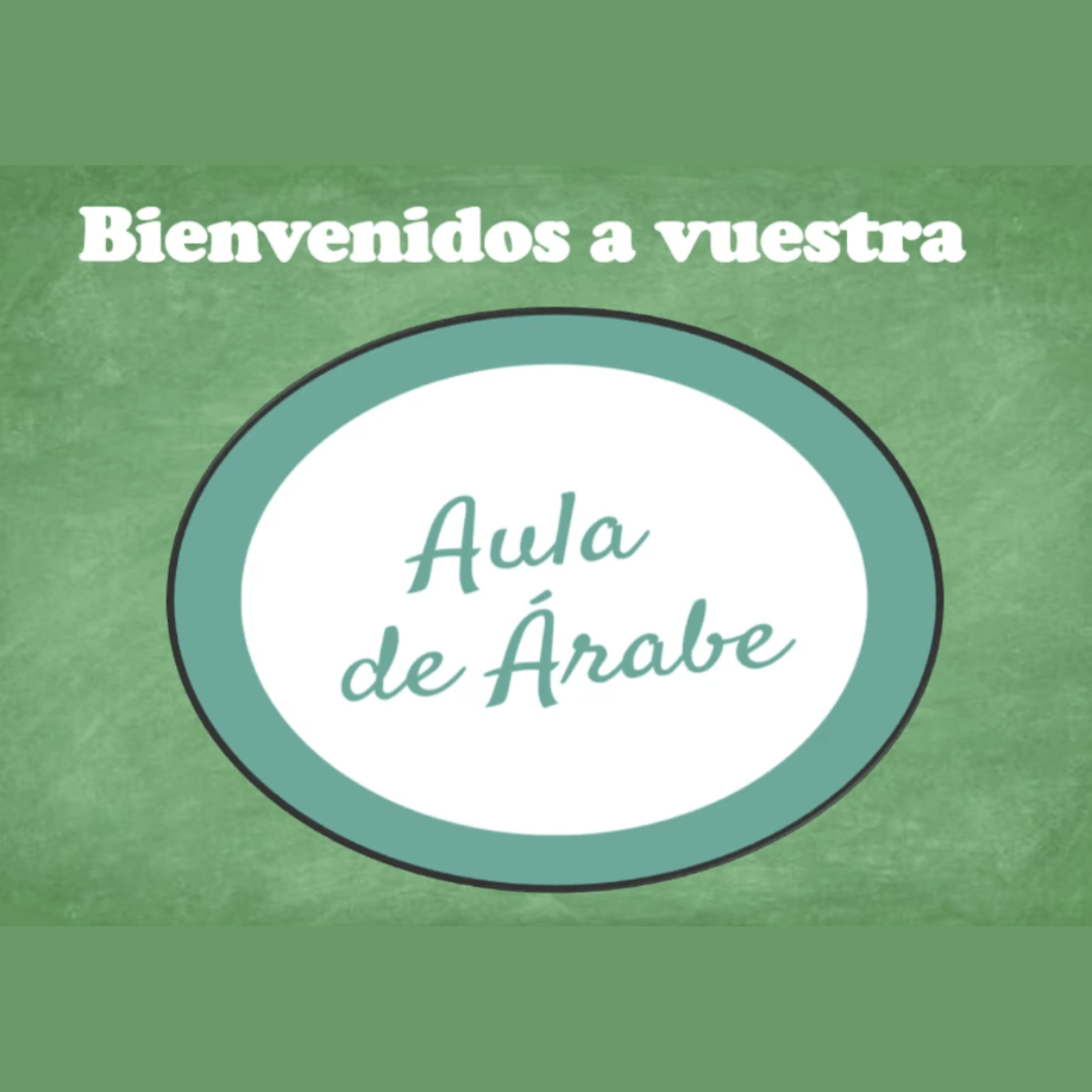 Aula de Árabe – Clases para Principiantes Aula de árabe para estudiantes principiantes