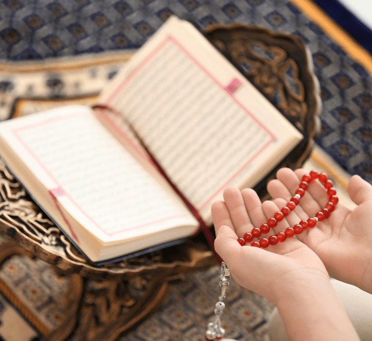 Salawat: significado y cómo bendecir al Profeta ﷺ