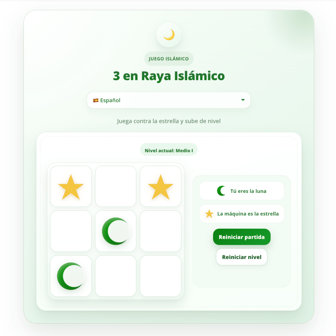 Diseño sin título - 2026-05-06T003146.736 Sopa de letras interactiva sobre el Islam donde los estudiantes deben encontrar palabras clave relacionadas con la fe y la práctica.