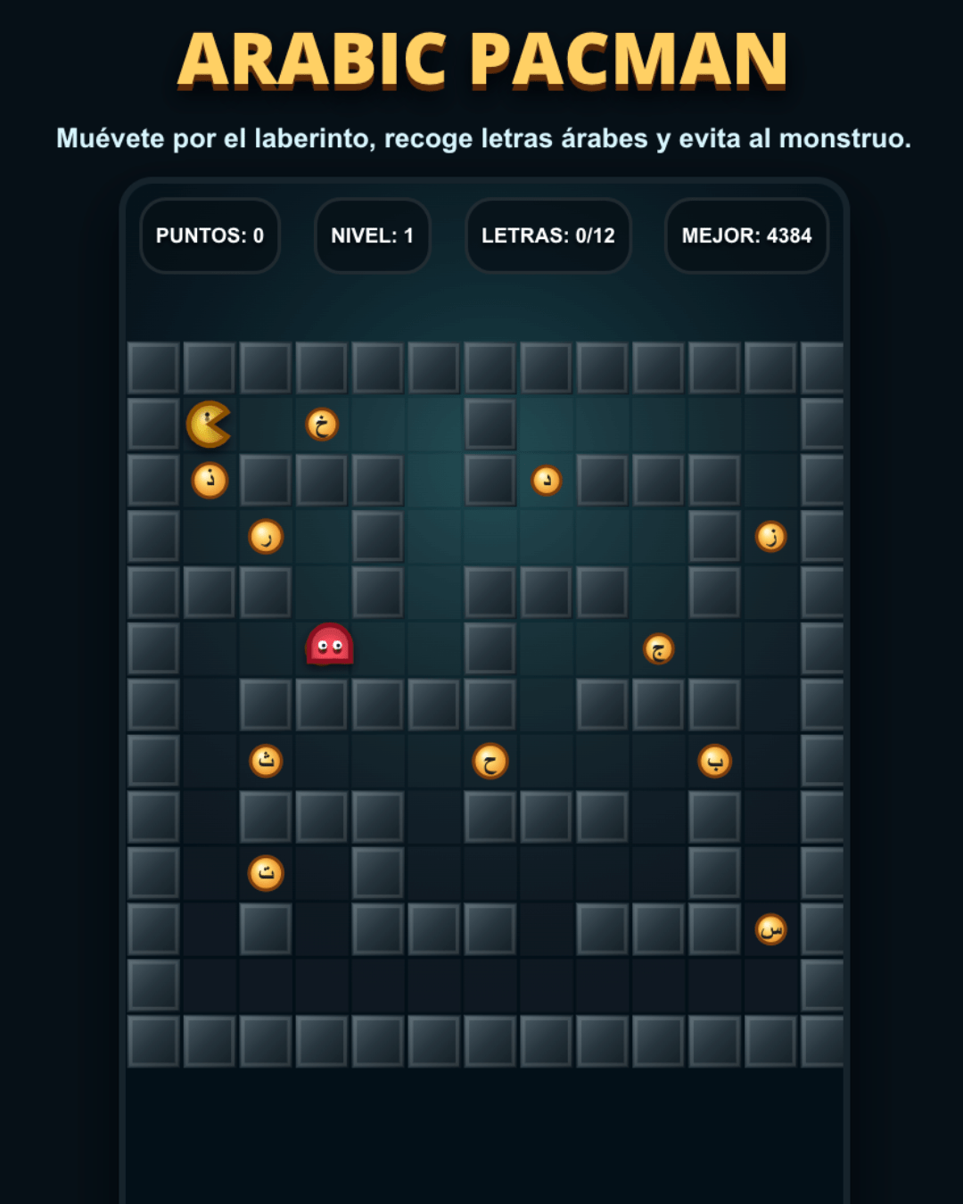 arabic-pacman-juego-aprender-arabe Sopa de letras interactiva sobre el Islam donde los estudiantes deben encontrar palabras clave relacionadas con la fe y la práctica.