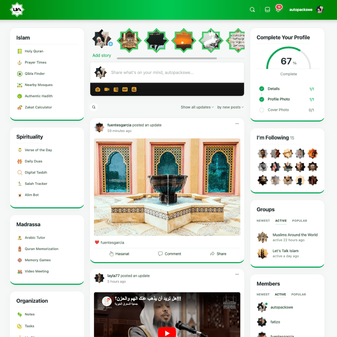 Ualida platform